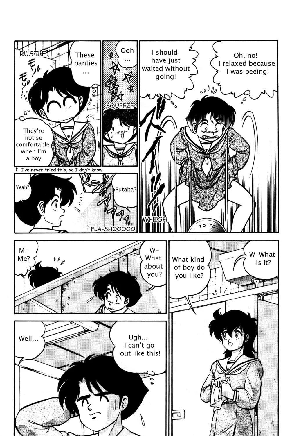 Read Futaba-kun Change! chapter 5 image 20 on Lezhin