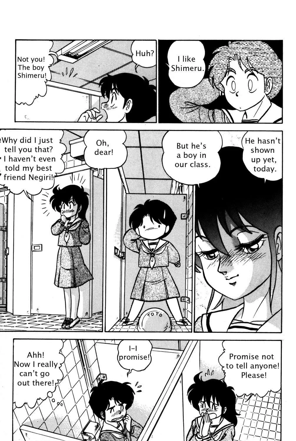 Read Futaba-kun Change! chapter 5 image 22 on Lezhin