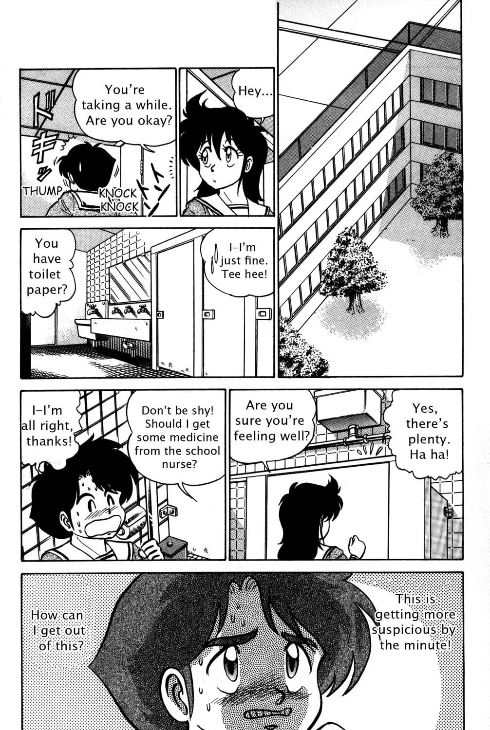 Read Futaba-kun Change! chapter 5 image 24 on Lezhin