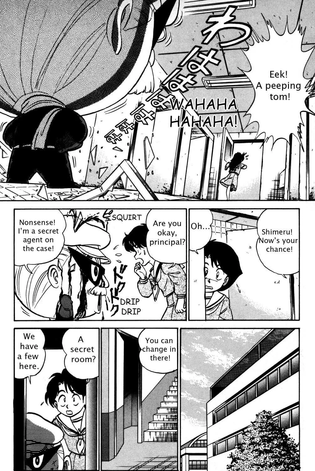 Read Futaba-kun Change! chapter 5 image 28 on Lezhin