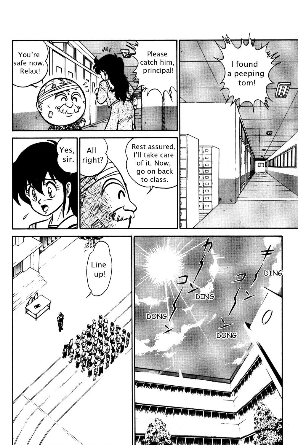 Read Futaba-kun Change! chapter 5 image 32 on Lezhin
