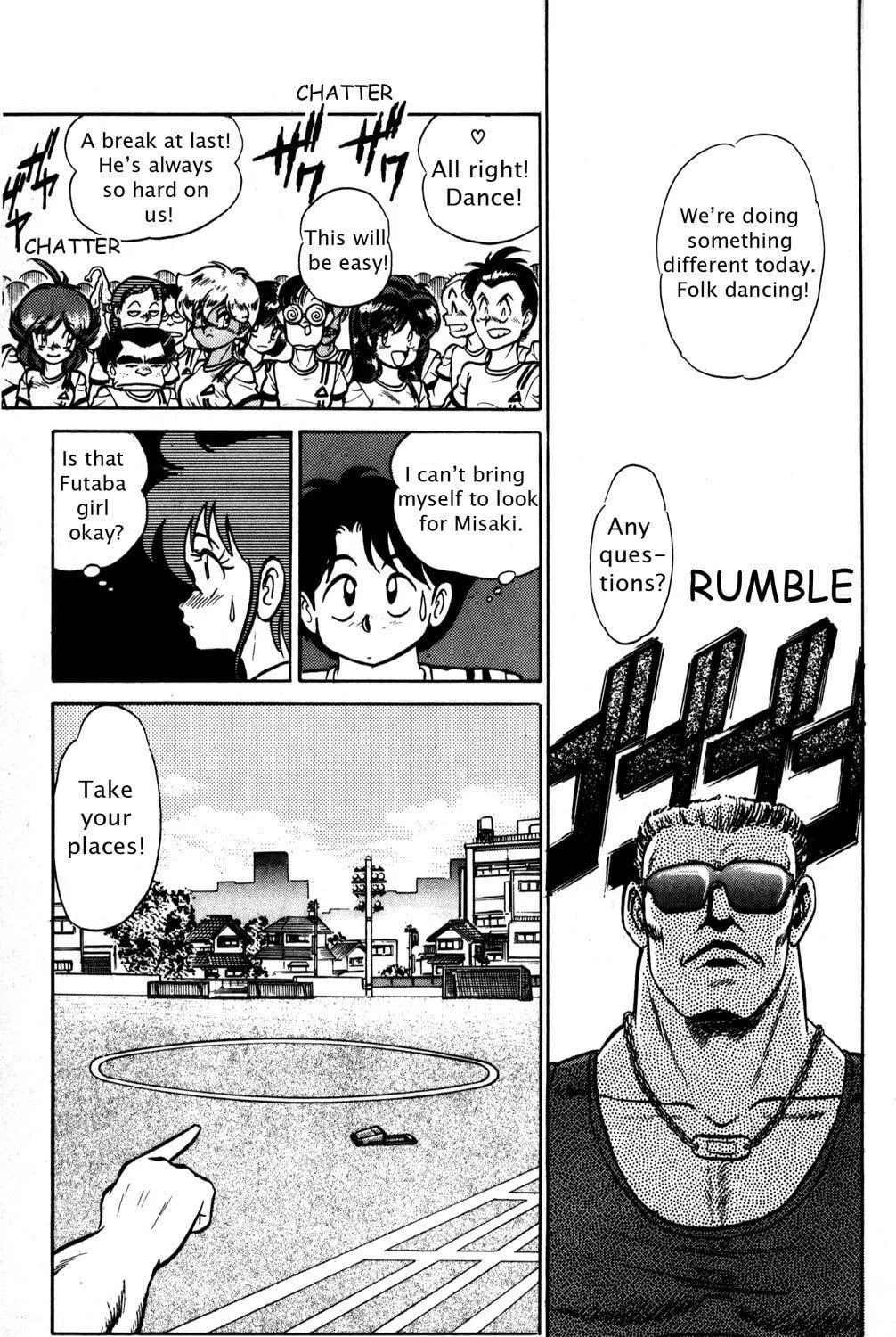 Read Futaba-kun Change! chapter 5 image 34 on Lezhin