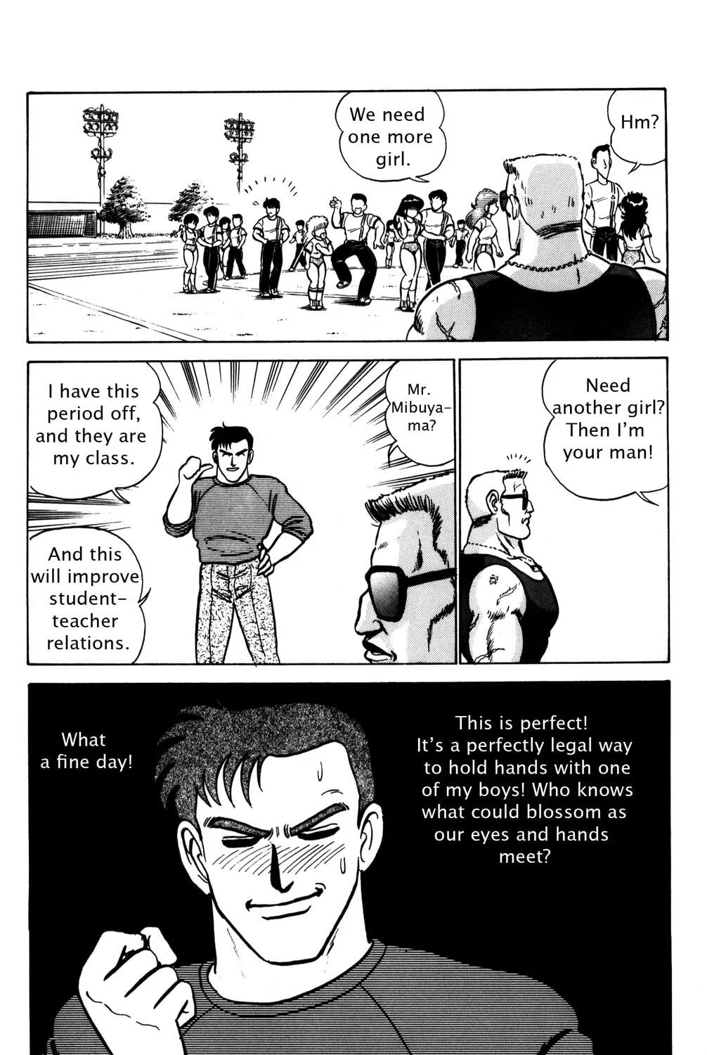 Read Futaba-kun Change! chapter 5 image 36 on Lezhin