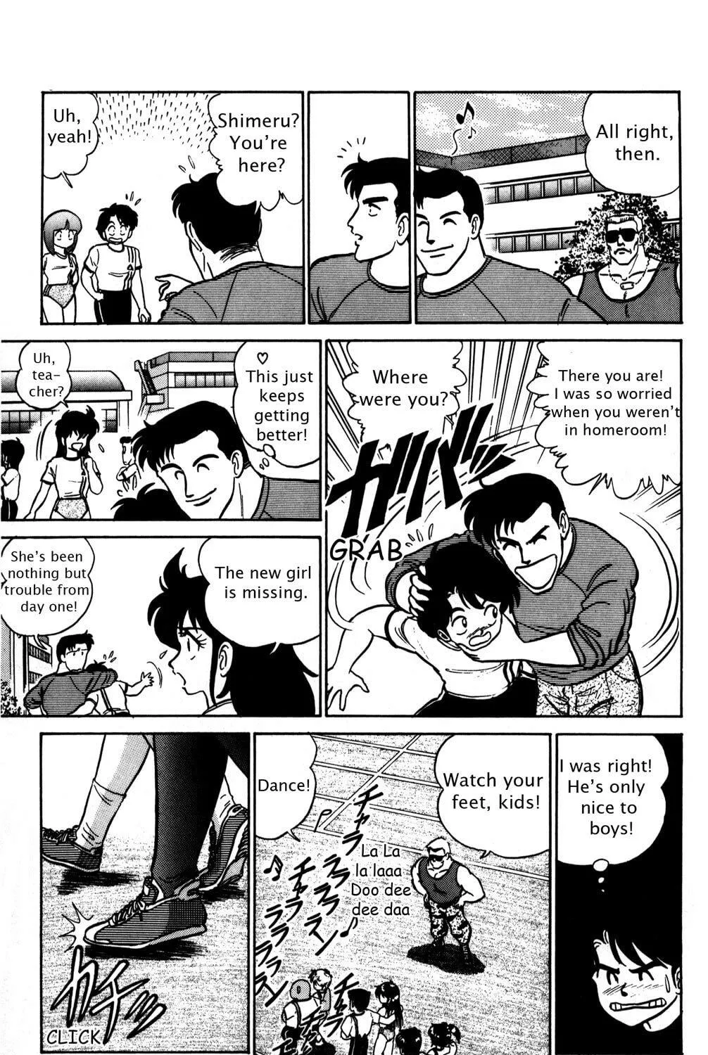 Read Futaba-kun Change! chapter 5 image 38 on Lezhin