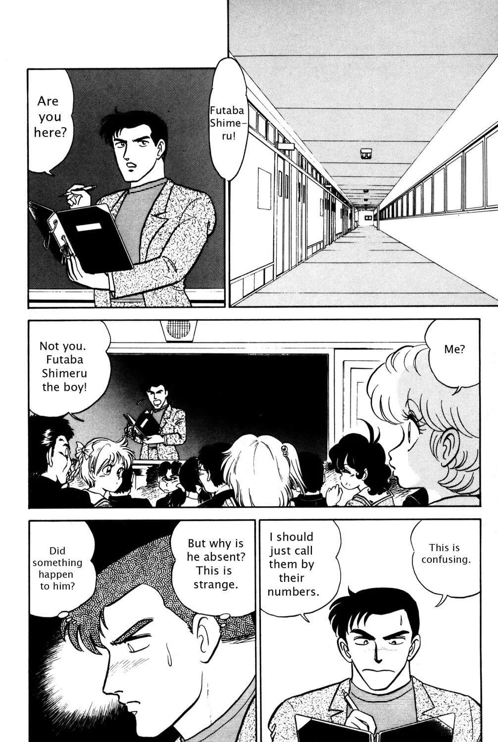 Read Futaba-kun Change! chapter 5 image 4 on Lezhin