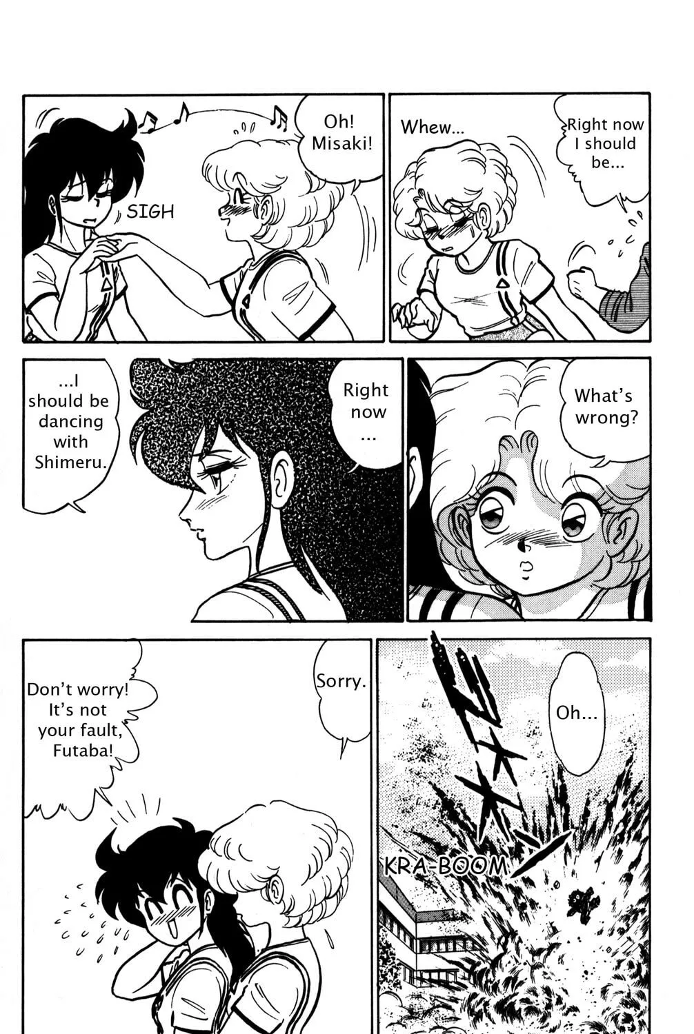 Read Futaba-kun Change! chapter 5 image 54 on Lezhin