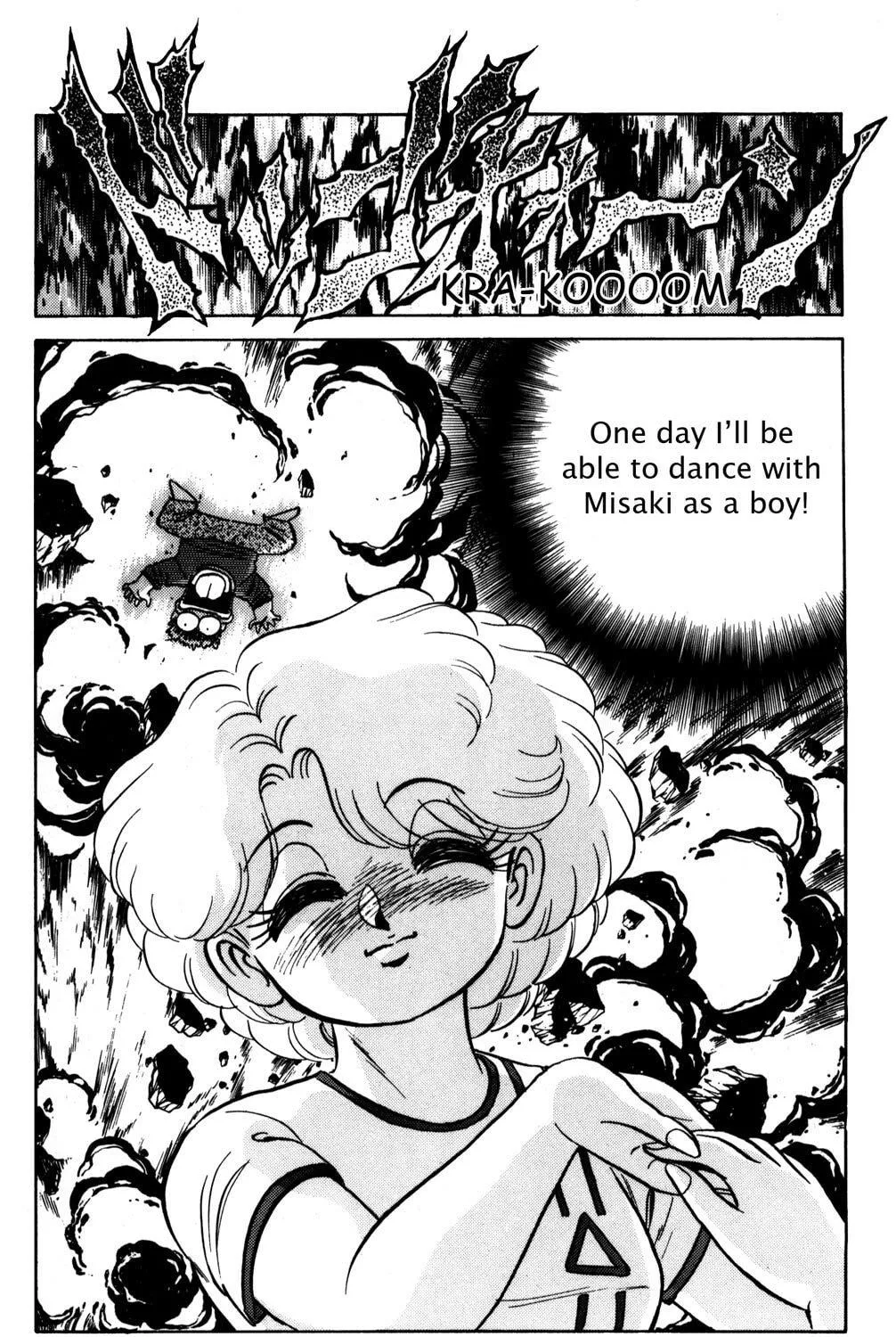 Read Futaba-kun Change! chapter 5 image 58 on Lezhin