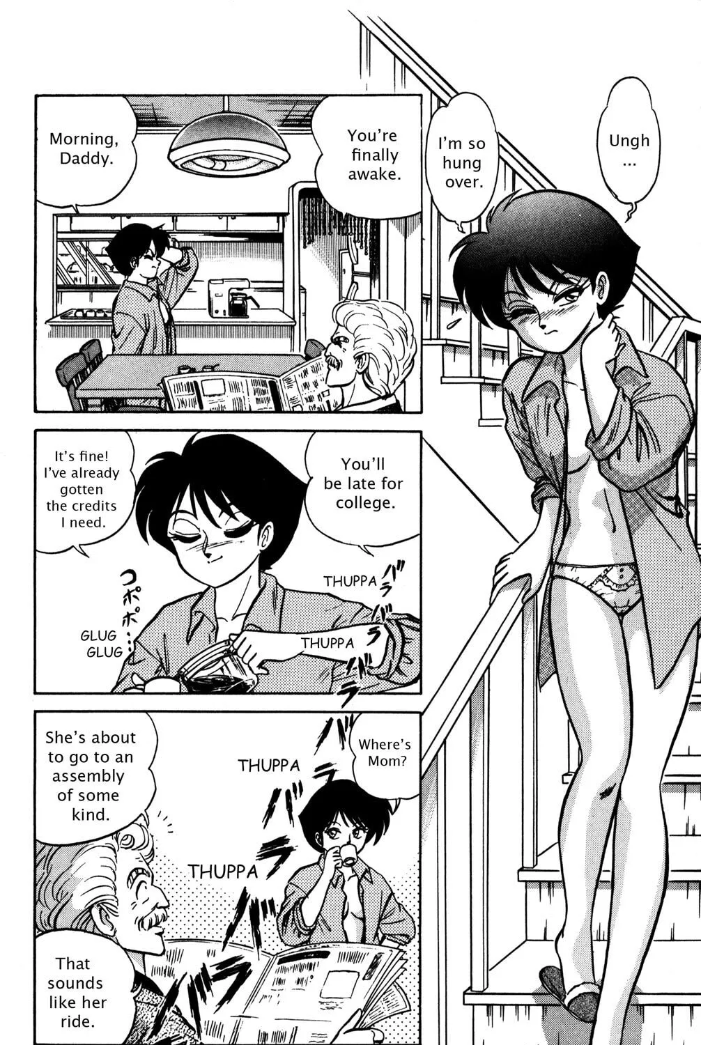 Read Futaba-kun Change! chapter 6 image 14 on Lezhin