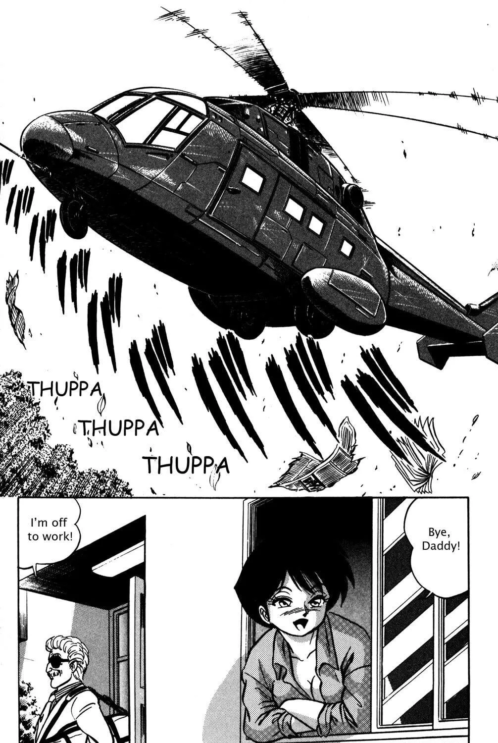 Read Futaba-kun Change! chapter 6 image 16 on Lezhin