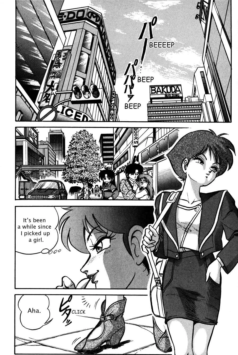 Read Futaba-kun Change! chapter 6 image 18 on Lezhin