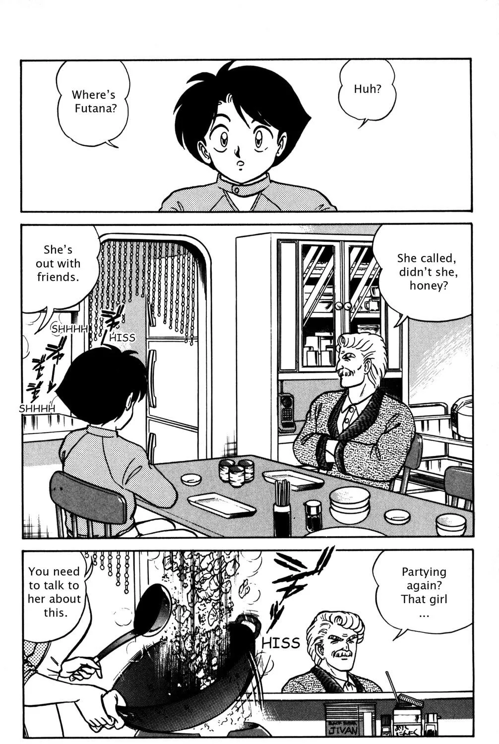 Read Futaba-kun Change! chapter 6 image 2 on Lezhin