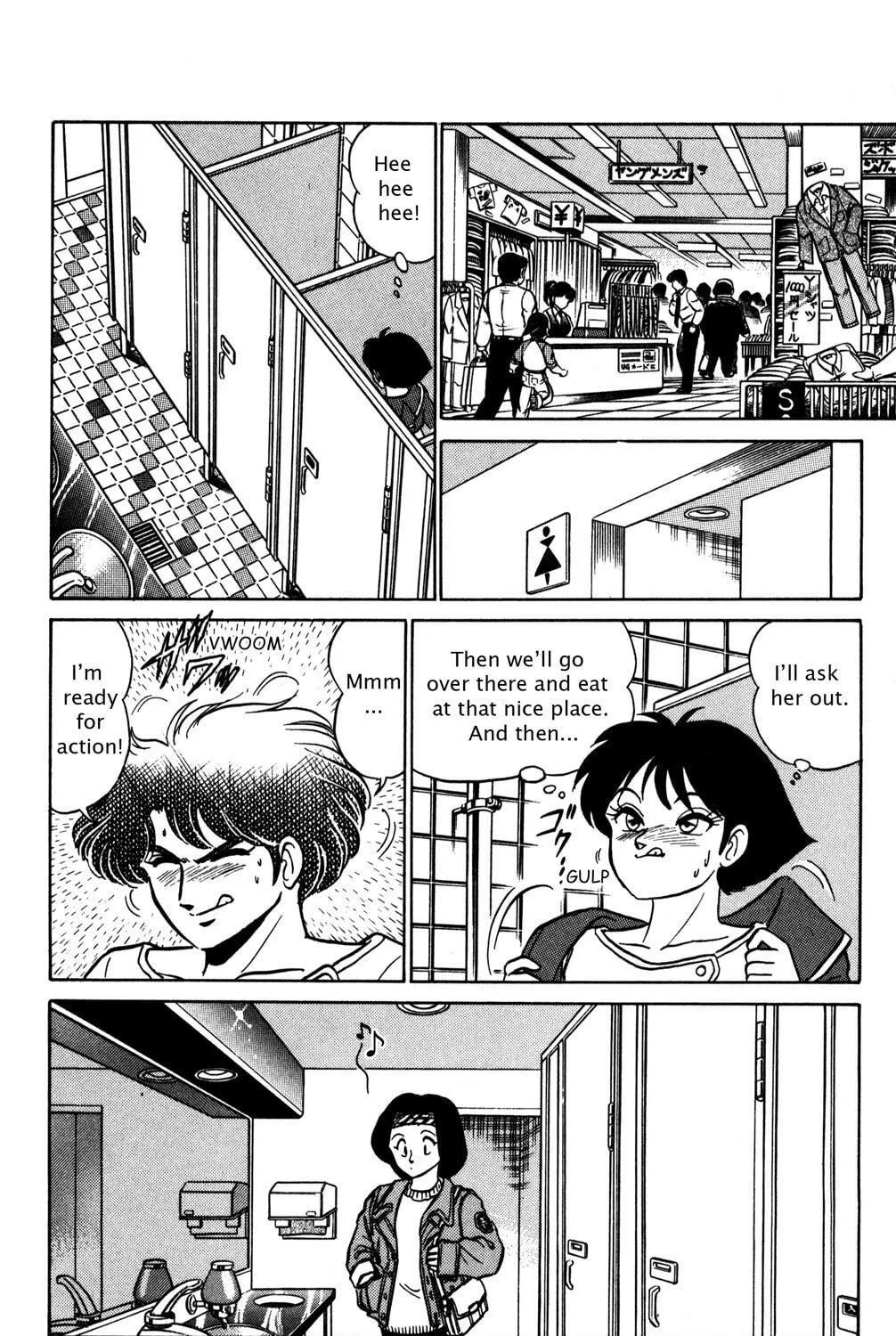 Read Futaba-kun Change! chapter 6 image 22 on Lezhin