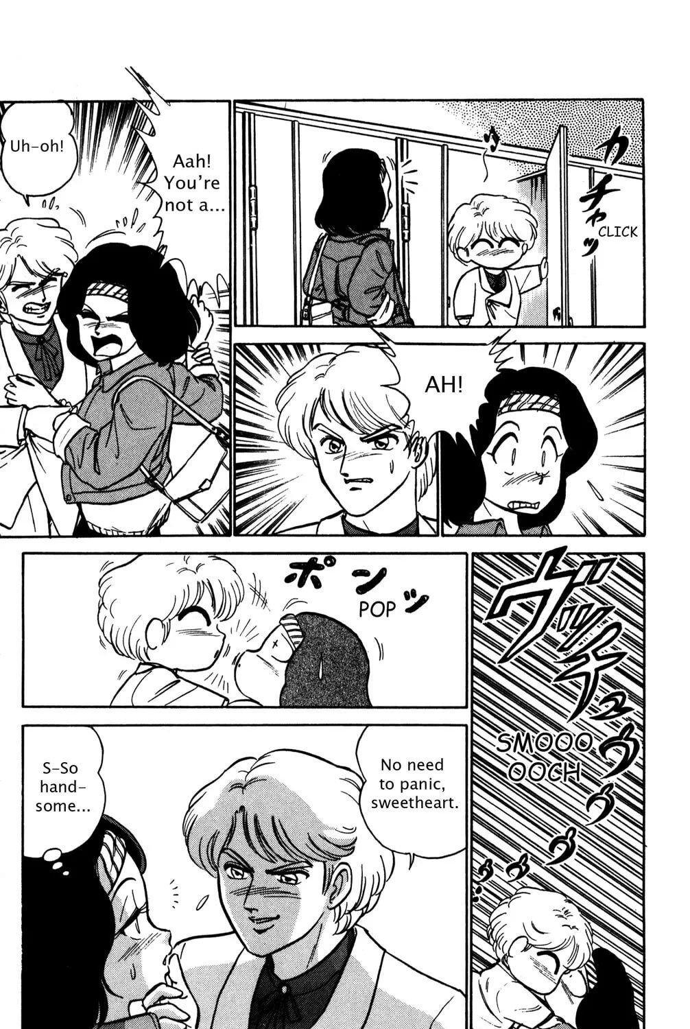 Read Futaba-kun Change! chapter 6 image 24 on Lezhin