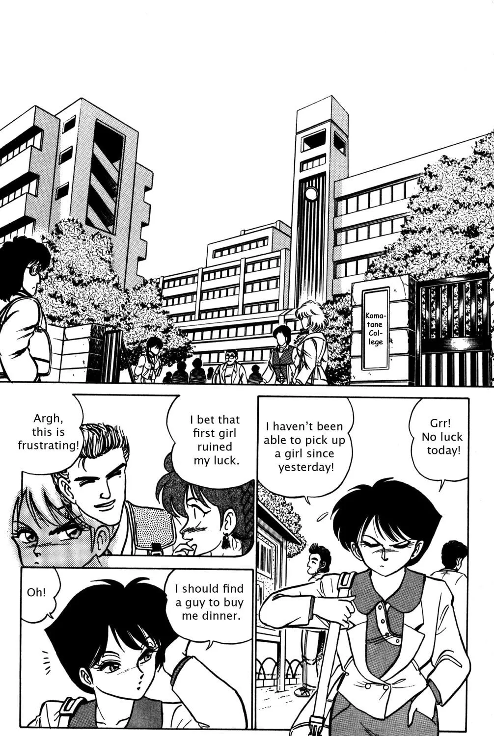 Read Futaba-kun Change! chapter 6 image 30 on Lezhin