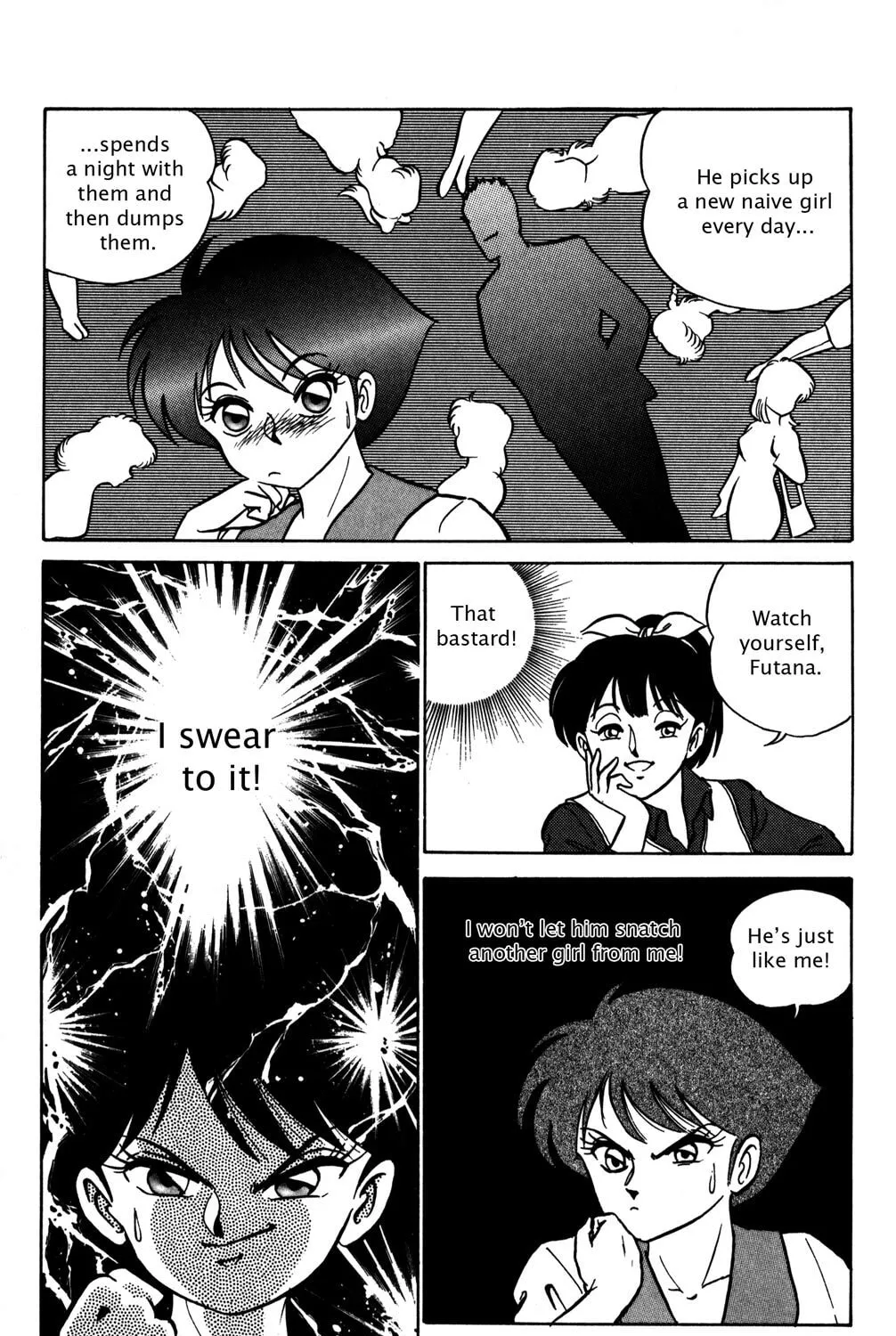 Read Futaba-kun Change! chapter 6 image 36 on Lezhin