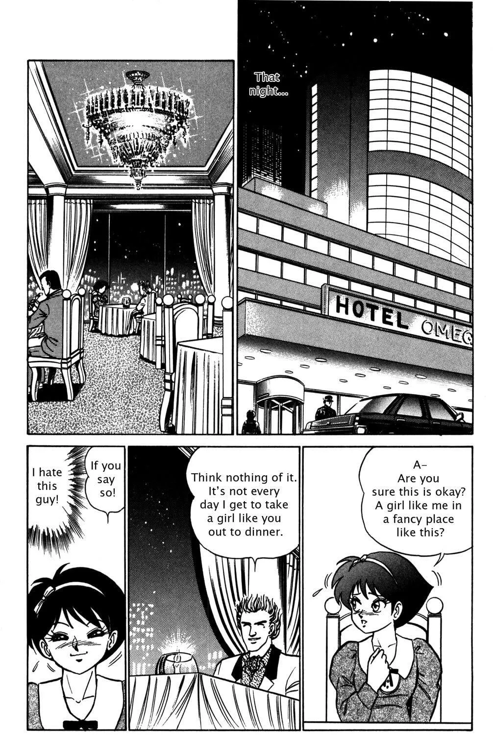 Read Futaba-kun Change! chapter 6 image 40 on Lezhin