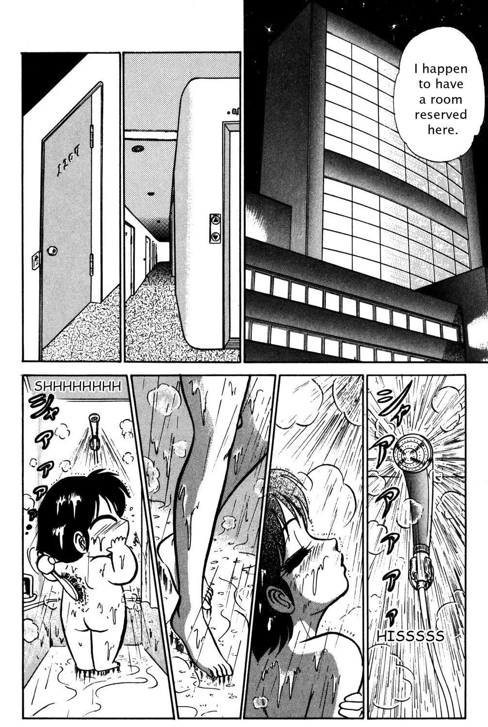 Read Futaba-kun Change! chapter 6 image 46 on Lezhin