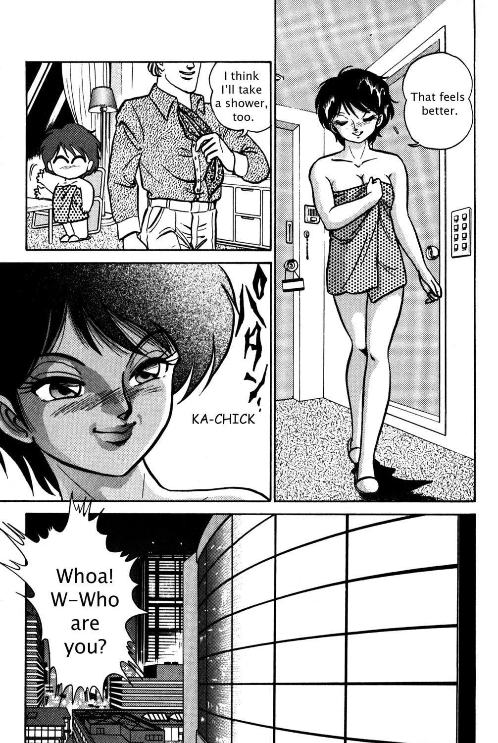 Read Futaba-kun Change! chapter 6 image 48 on Lezhin