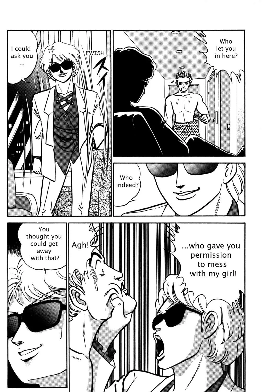 Read Futaba-kun Change! chapter 6 image 50 on Lezhin