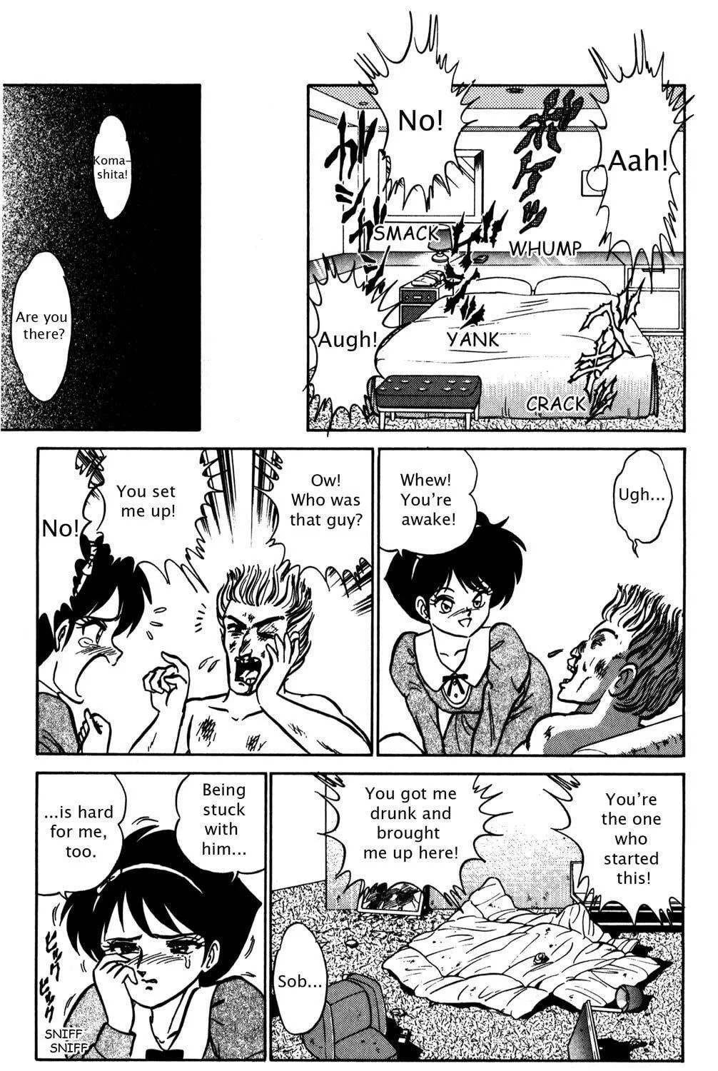 Read Futaba-kun Change! chapter 6 image 52 on Lezhin