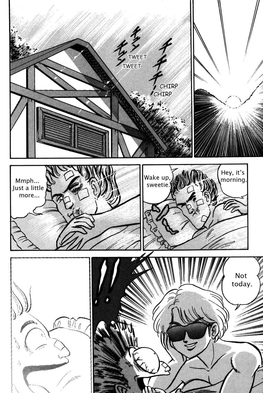 Read Futaba-kun Change! chapter 6 image 58 on Lezhin