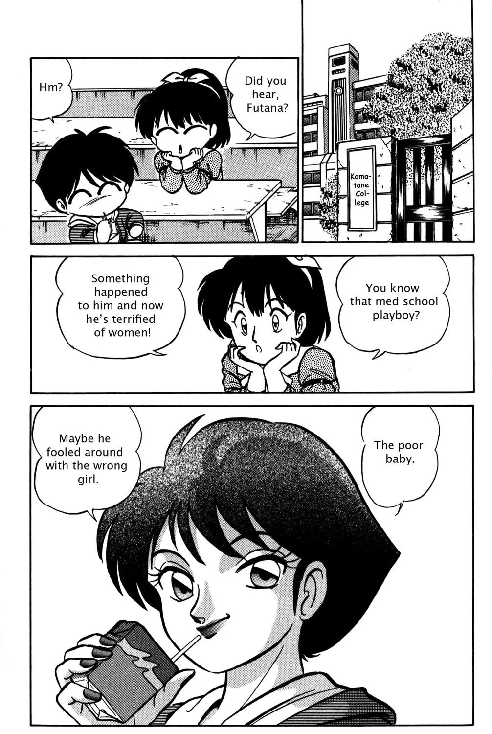 Read Futaba-kun Change! chapter 6 image 60 on Lezhin