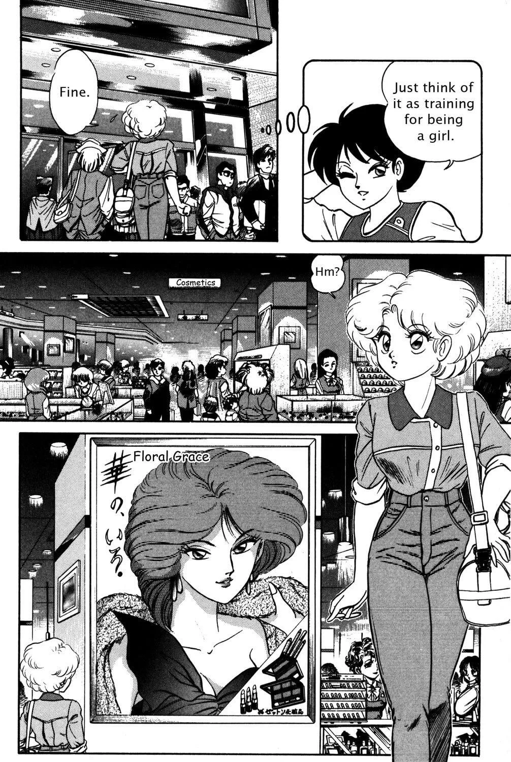 Read Futaba-kun Change! chapter 7 image 10 on Lezhin
