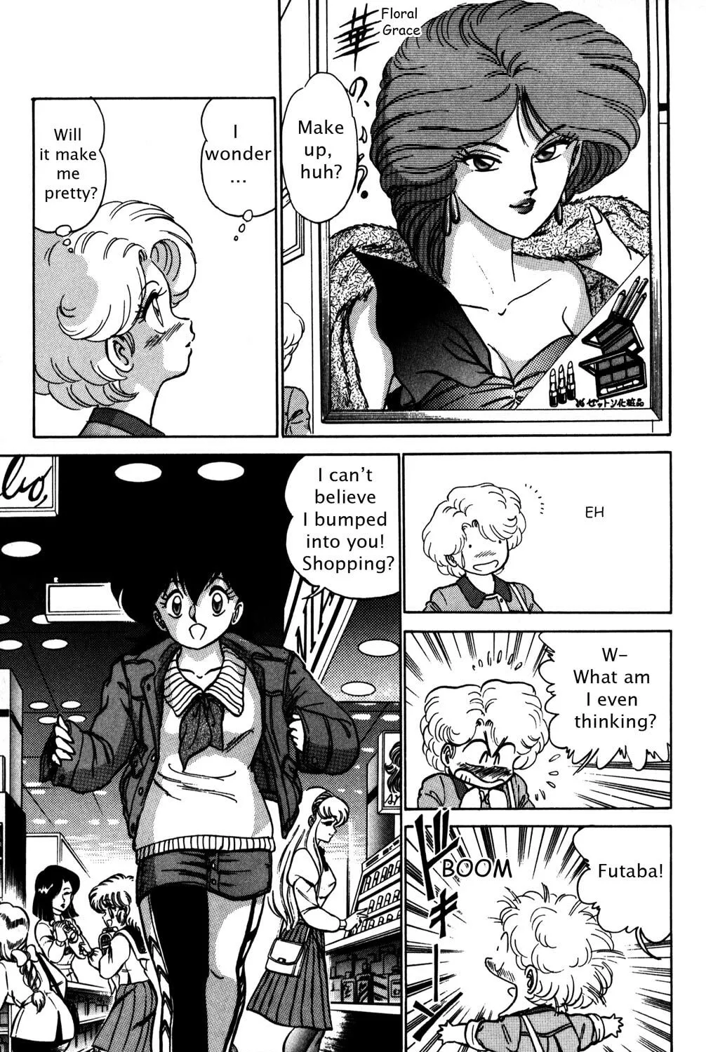 Read Futaba-kun Change! chapter 7 image 12 on Lezhin