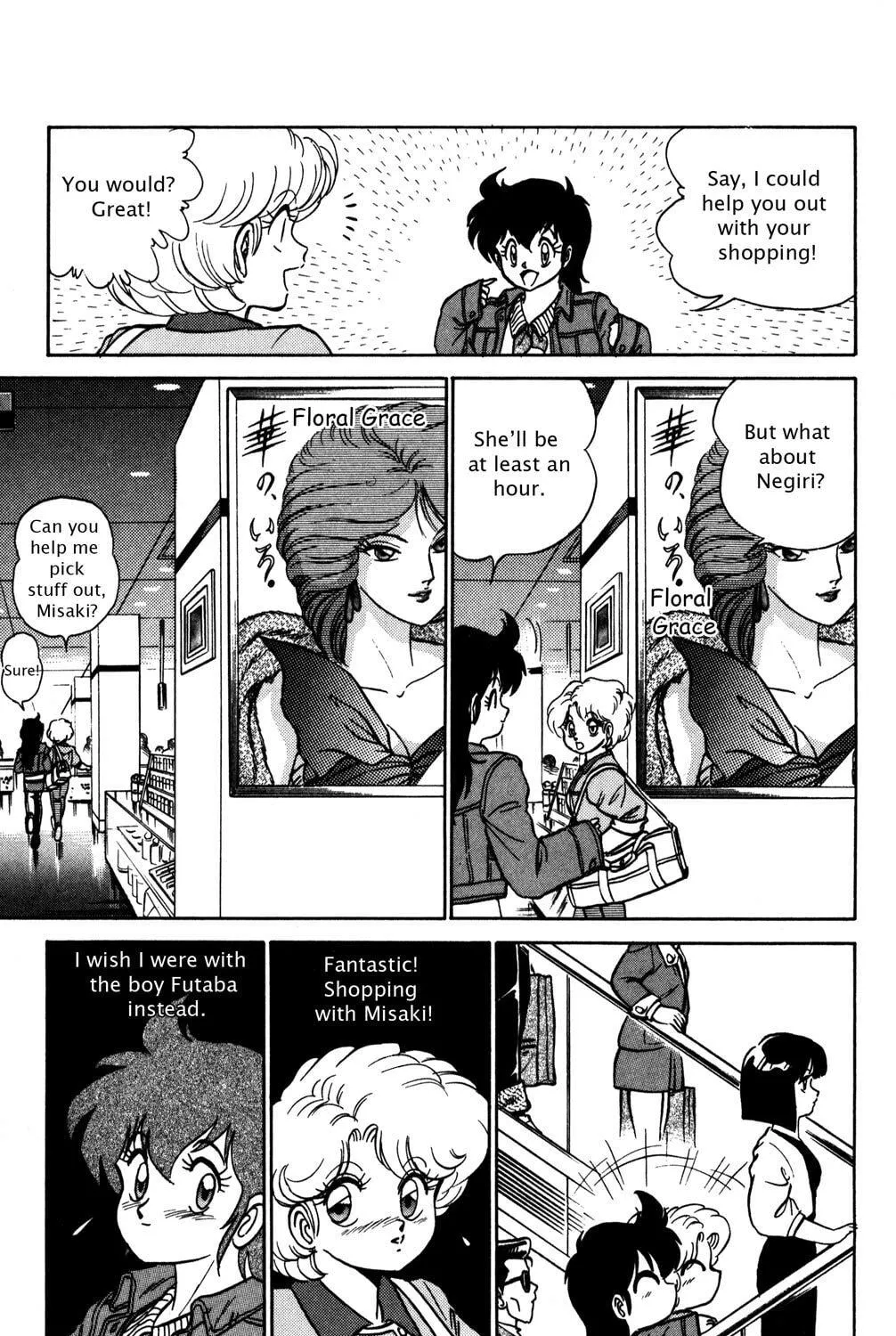Read Futaba-kun Change! chapter 7 image 16 on Lezhin