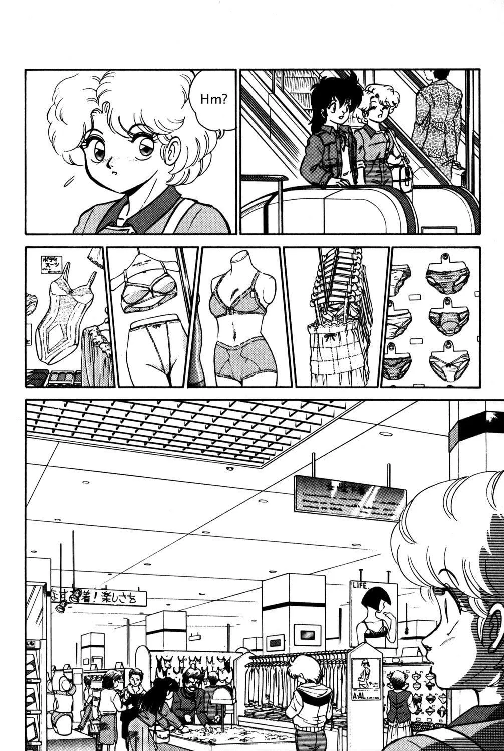 Read Futaba-kun Change! chapter 7 image 18 on Lezhin