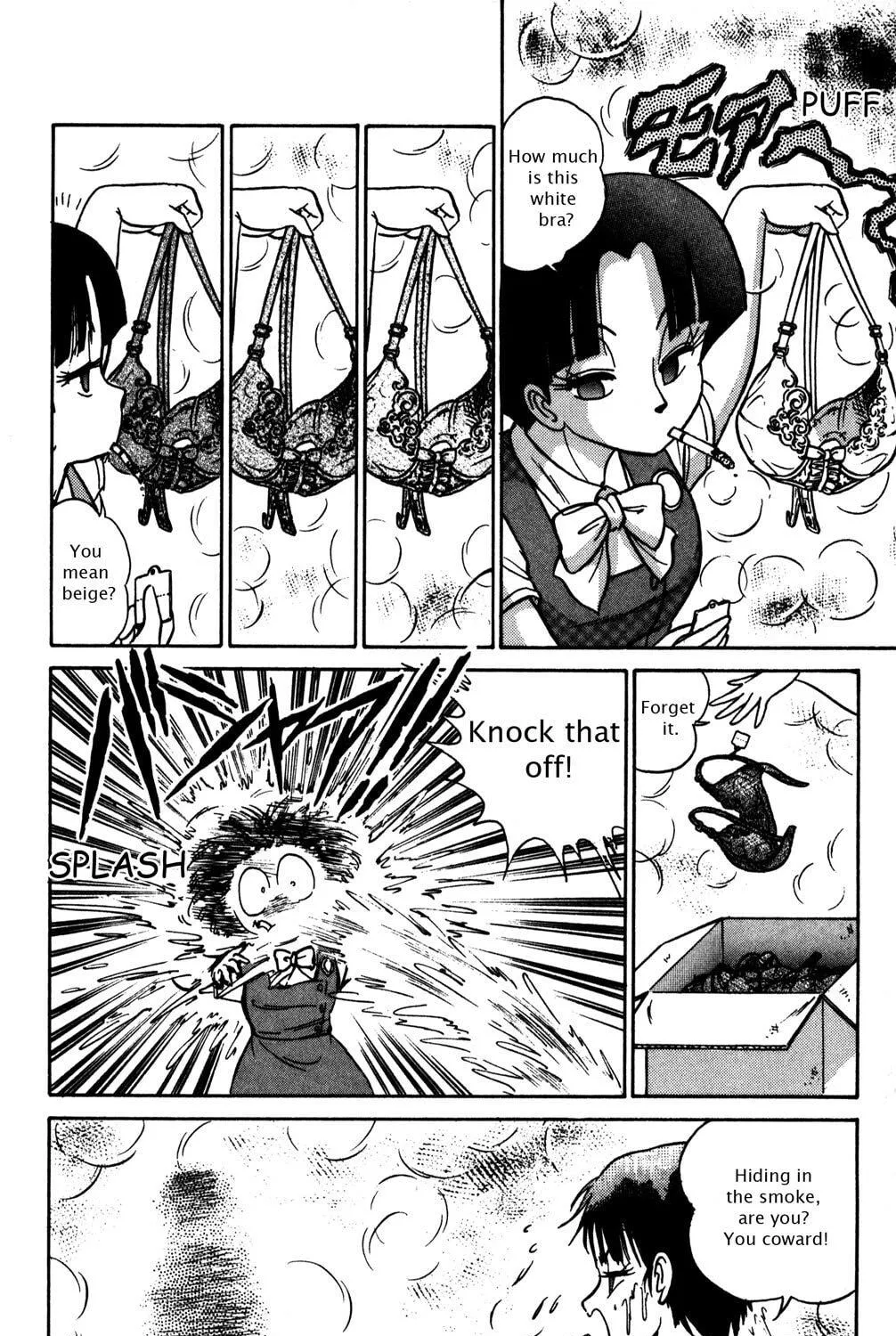 Read Futaba-kun Change! chapter 7 image 22 on Lezhin