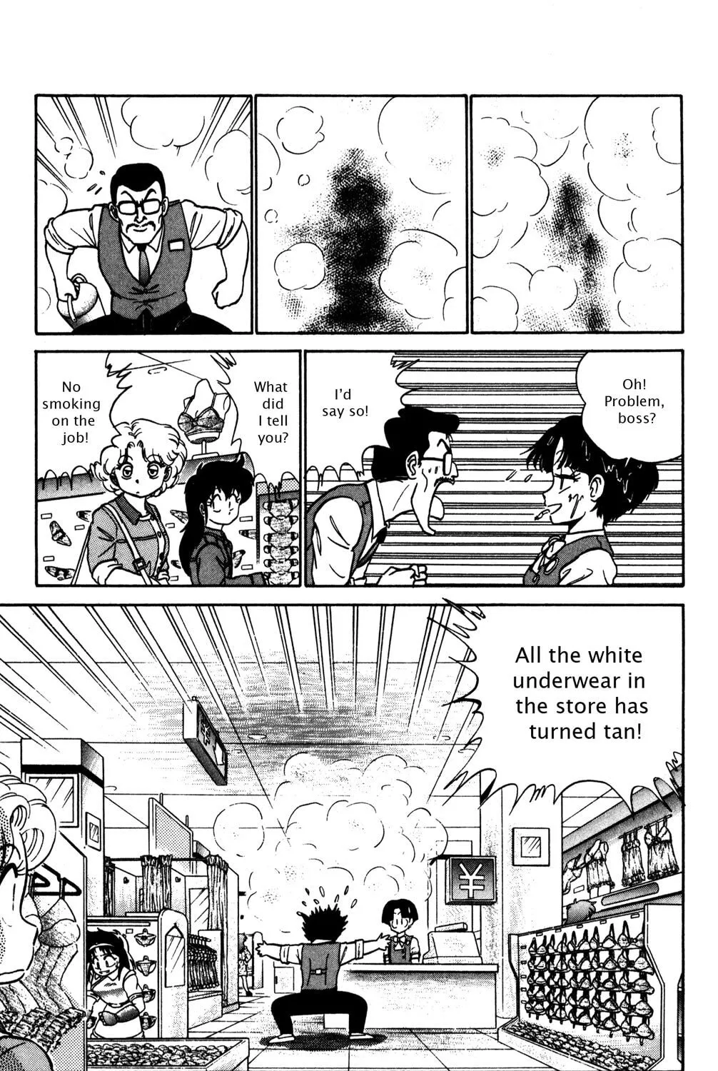Read Futaba-kun Change! chapter 7 image 24 on Lezhin