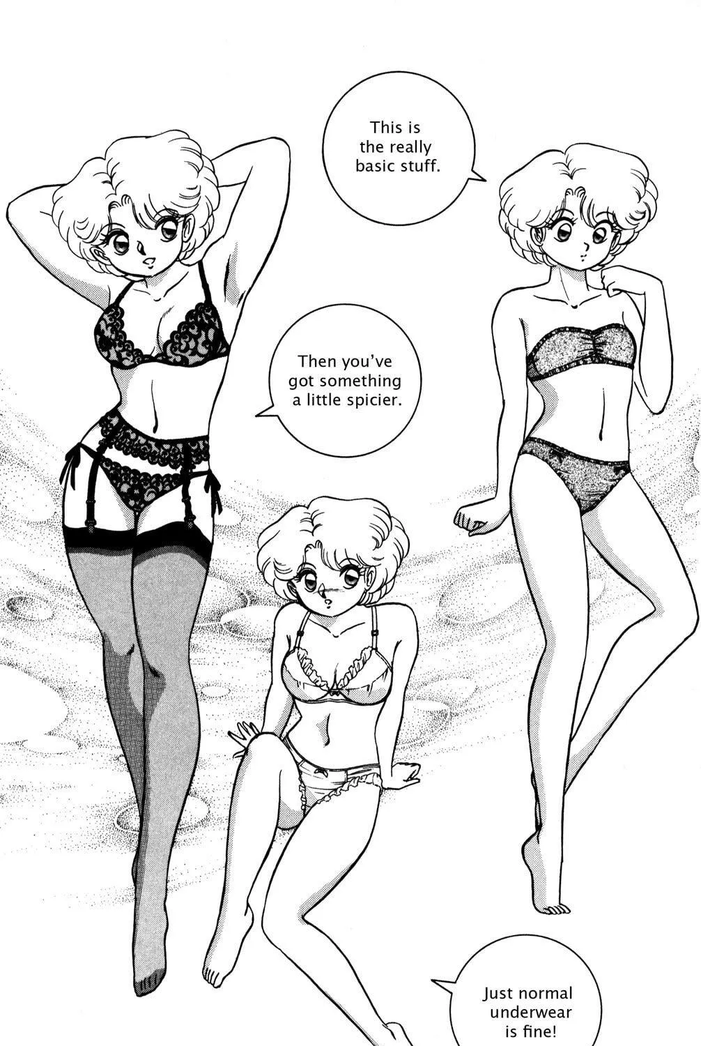 Read Futaba-kun Change! chapter 7 image 34 on Lezhin