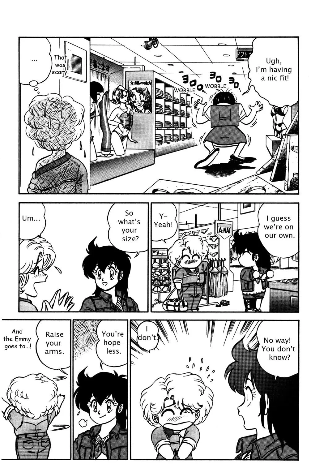 Read Futaba-kun Change! chapter 7 image 44 on Lezhin