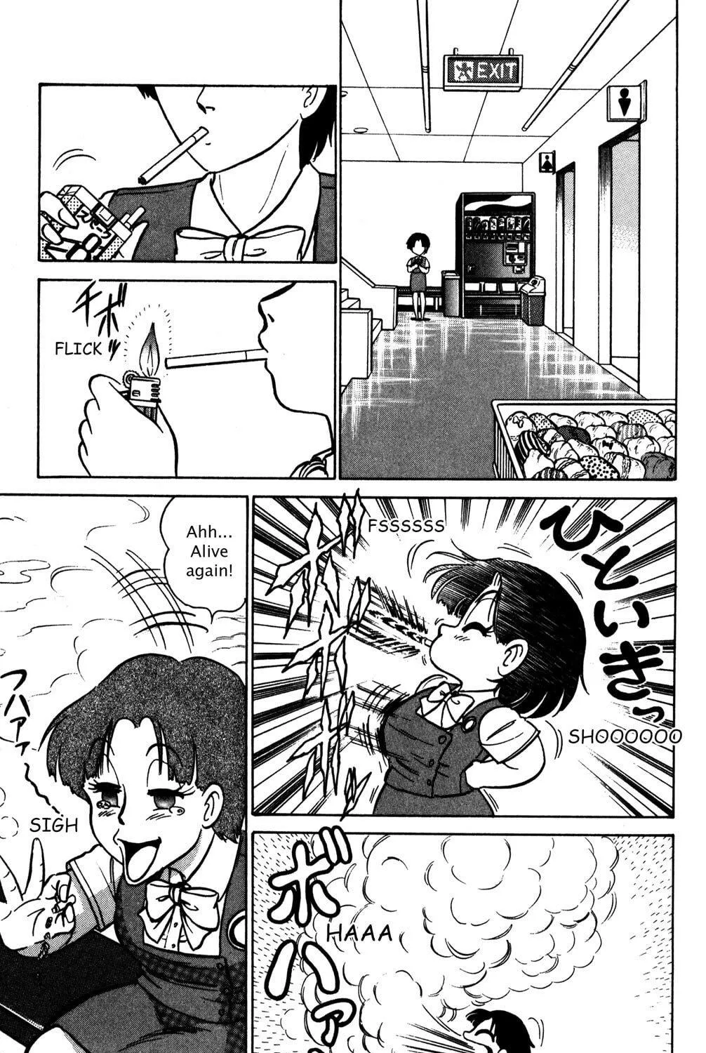 Read Futaba-kun Change! chapter 7 image 48 on Lezhin