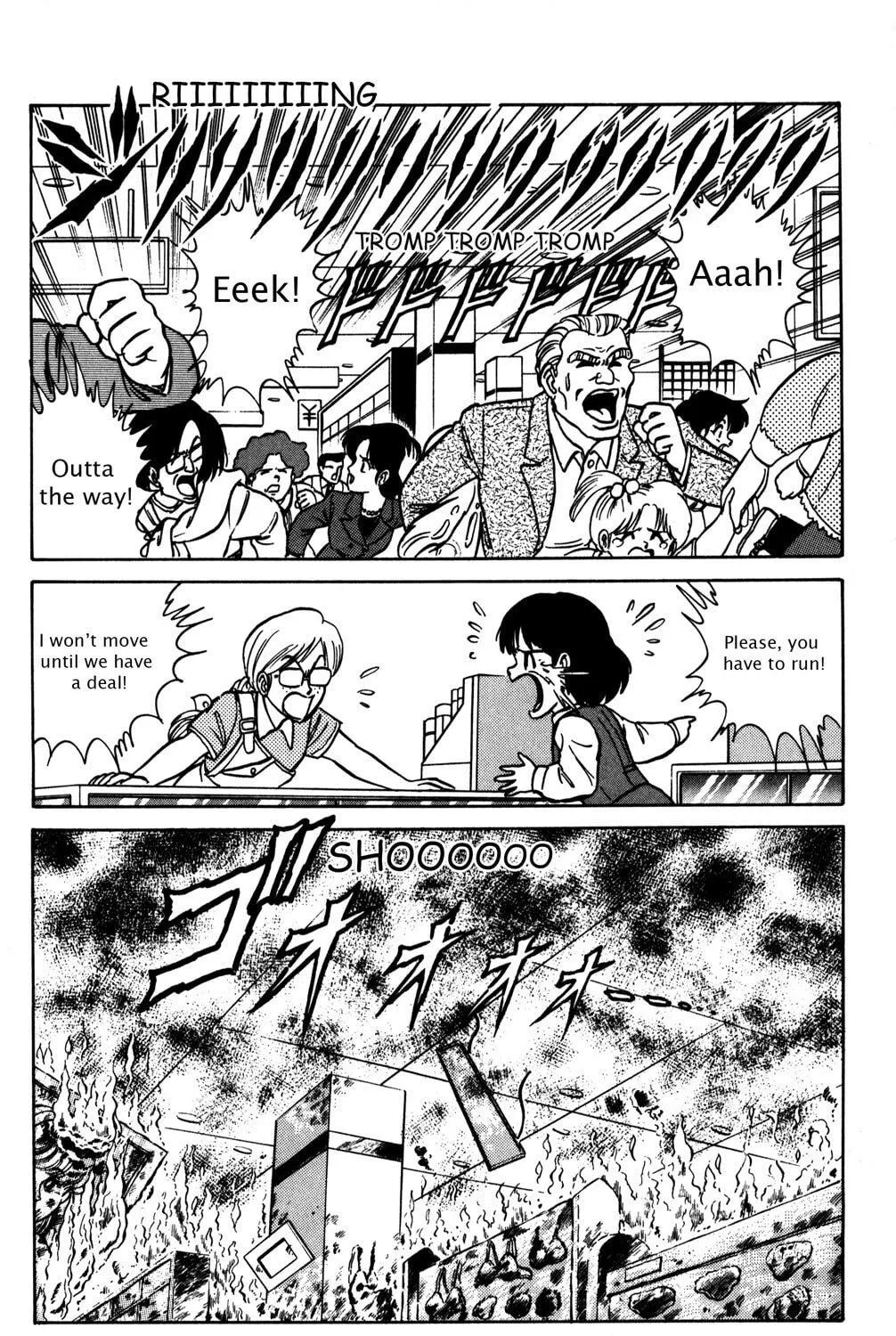 Read Futaba-kun Change! chapter 7 image 58 on Lezhin
