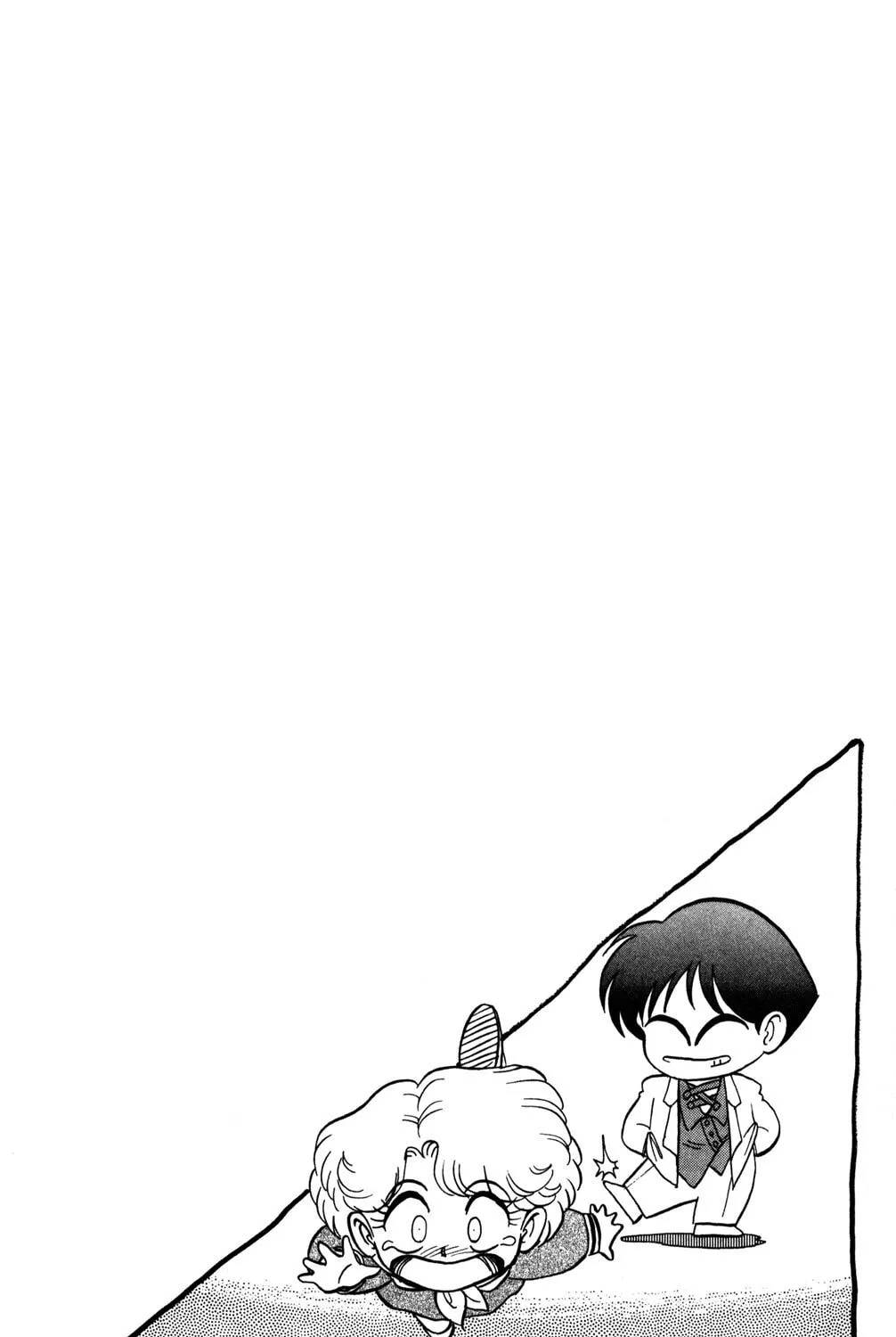 Read Futaba-kun Change! chapter 7 image 62 on Lezhin