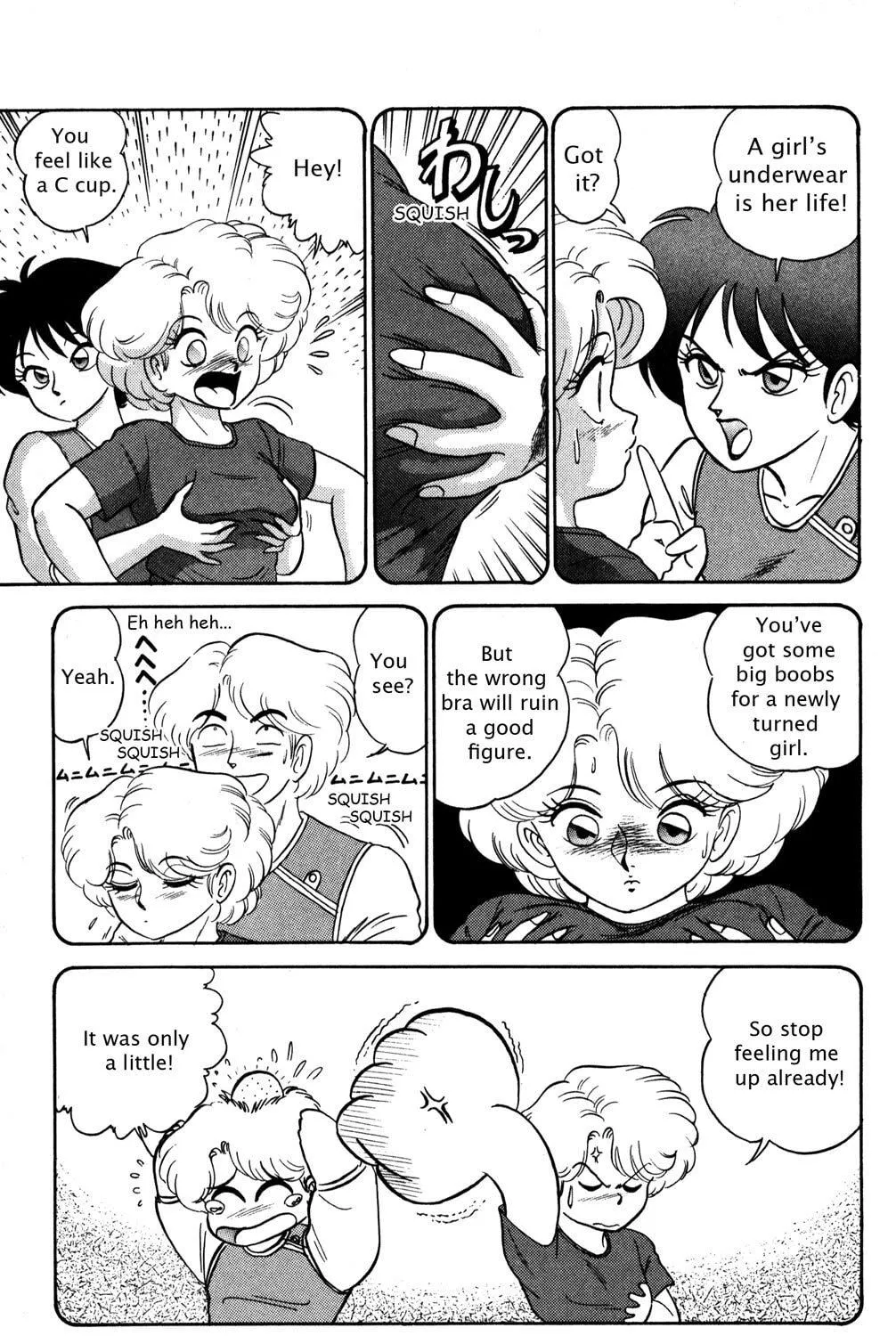 Read Futaba-kun Change! chapter 7 image 8 on Lezhin