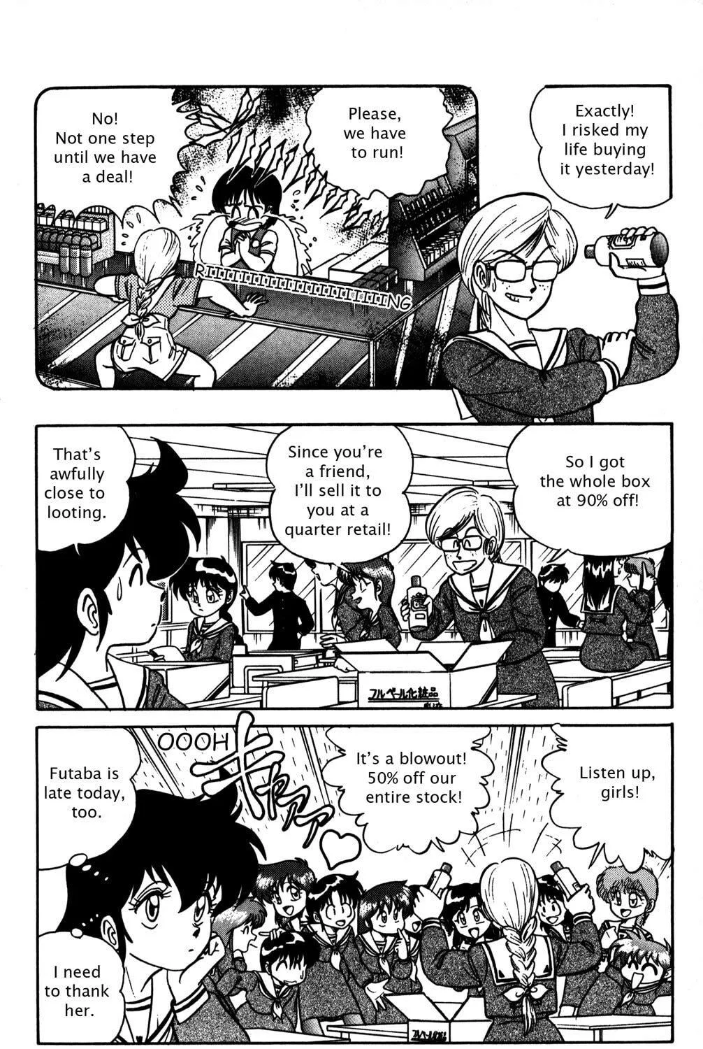 Read Futaba-kun Change! chapter 9 image 10 on Lezhin