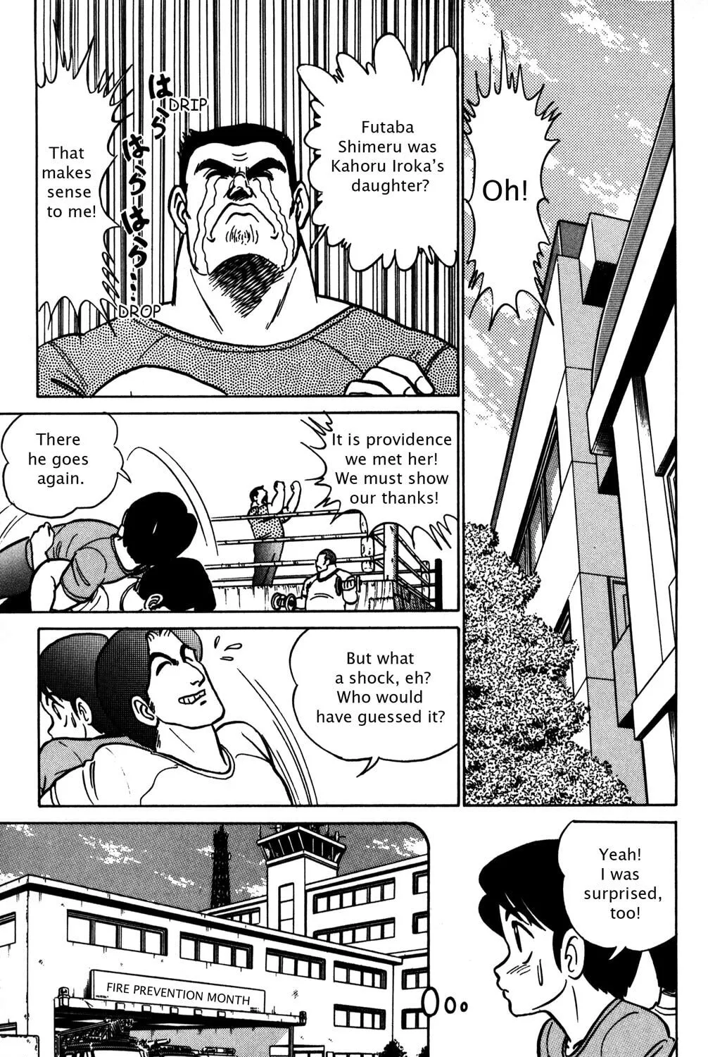Read Futaba-kun Change! chapter 9 image 12 on Lezhin