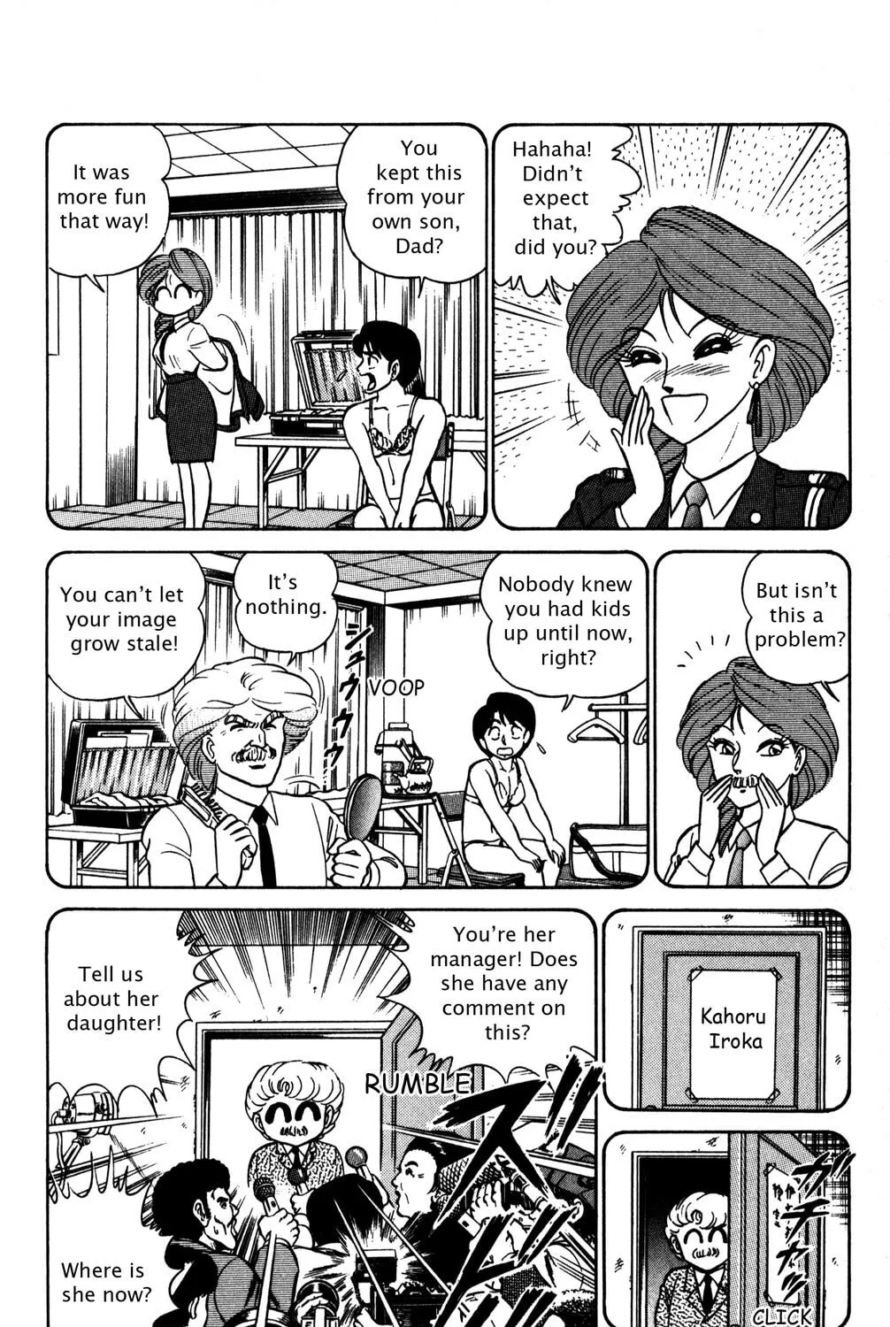 Read Futaba-kun Change! chapter 9 image 14 on Lezhin