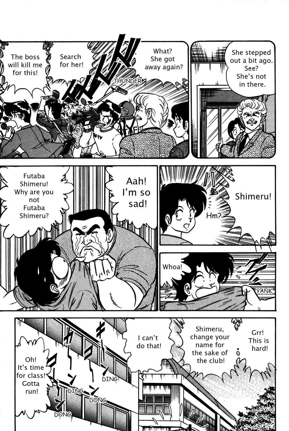 Read Futaba-kun Change! chapter 9 image 16 on Lezhin