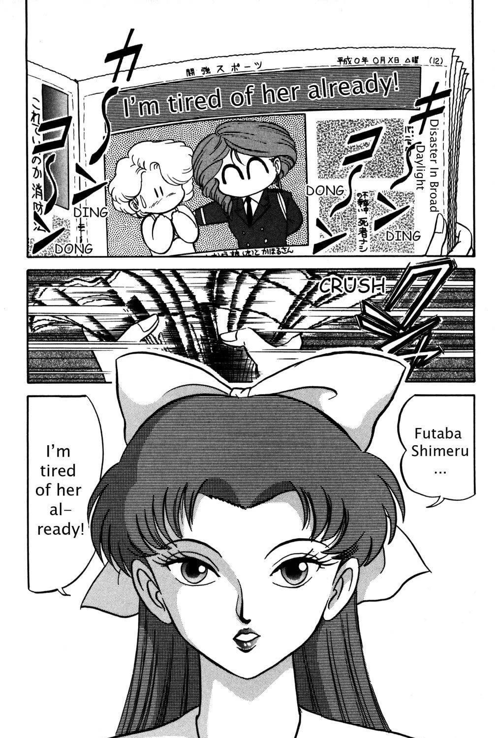 Read Futaba-kun Change! chapter 9 image 18 on Lezhin