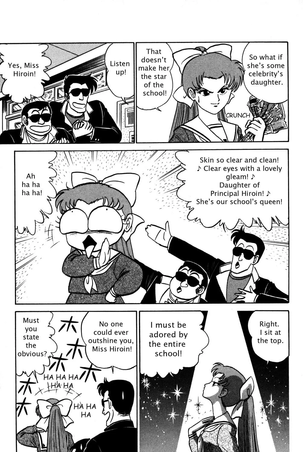 Read Futaba-kun Change! chapter 9 image 20 on Lezhin