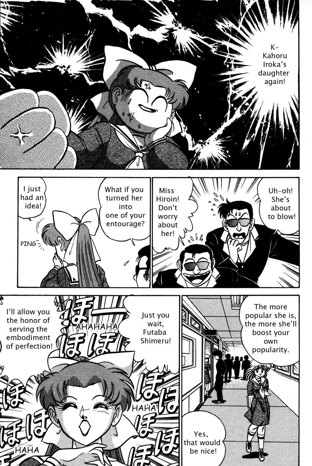 Read Futaba-kun Change! chapter 9 image 24 on Lezhin