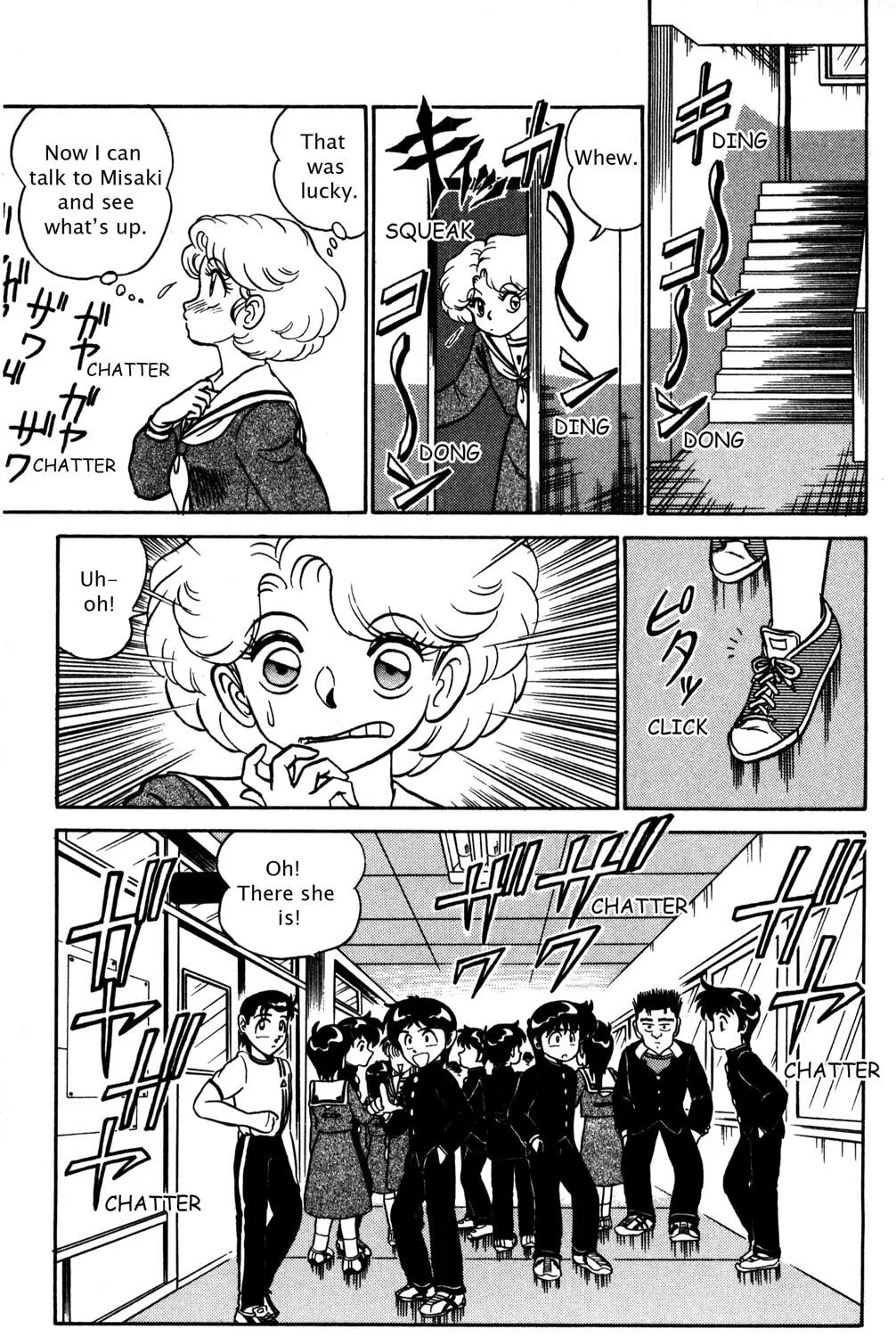 Read Futaba-kun Change! chapter 9 image 32 on Lezhin