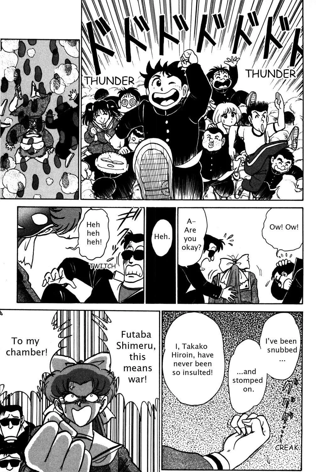 Read Futaba-kun Change! chapter 9 image 40 on Lezhin