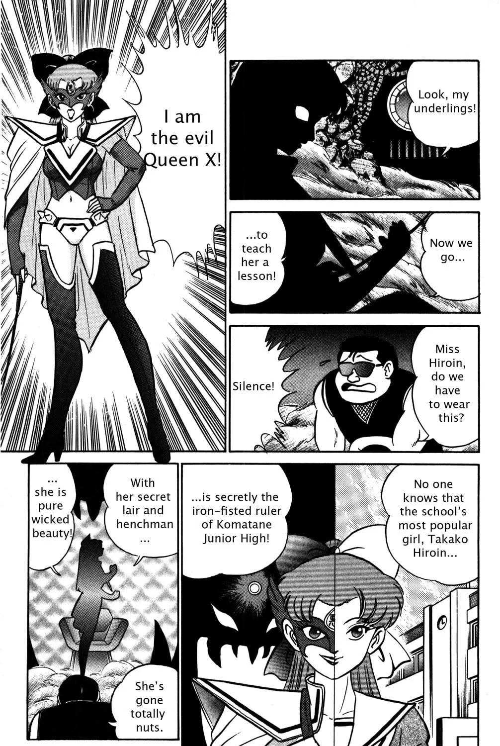 Read Futaba-kun Change! chapter 9 image 44 on Lezhin