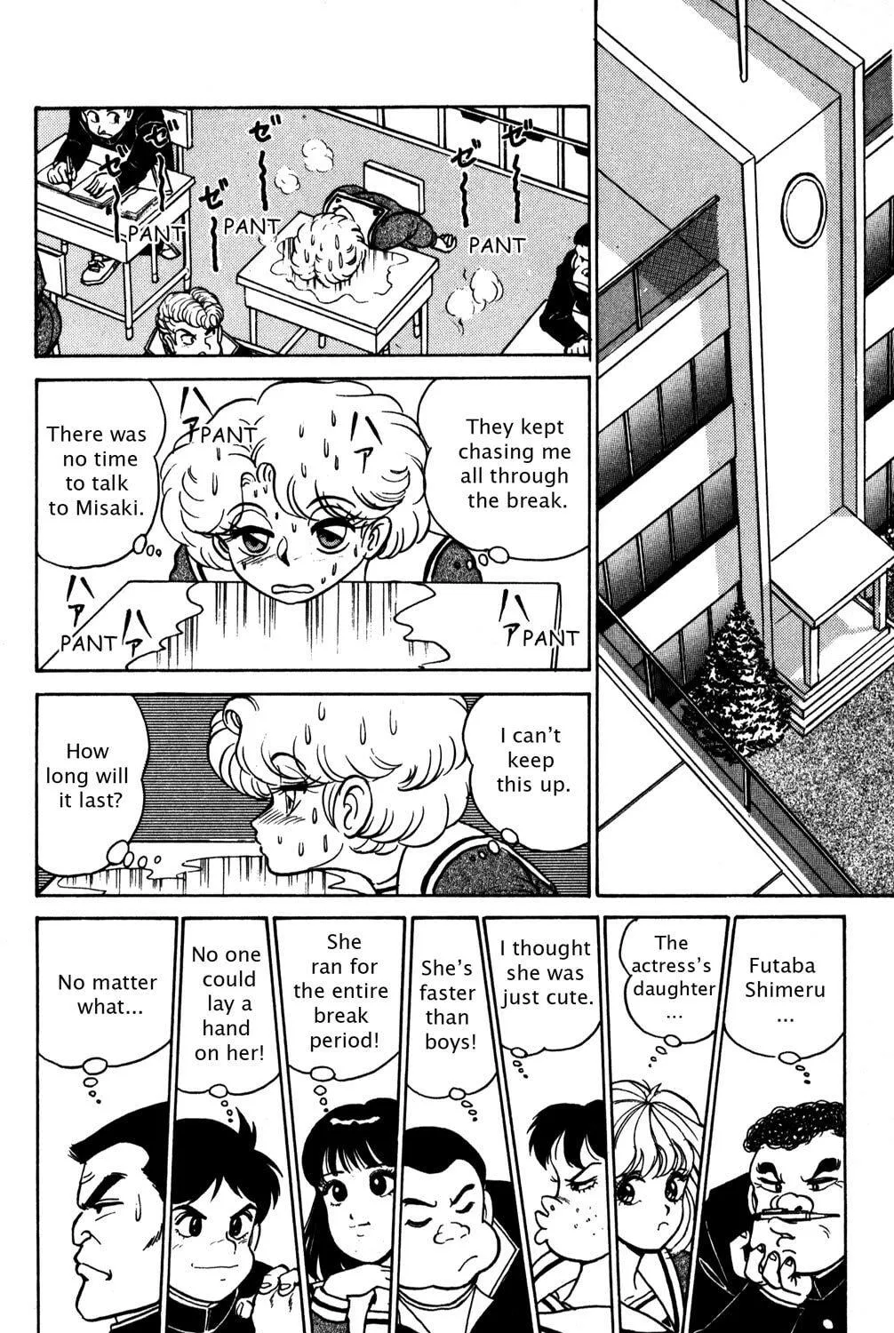 Read Futaba-kun Change! chapter 9 image 46 on Lezhin