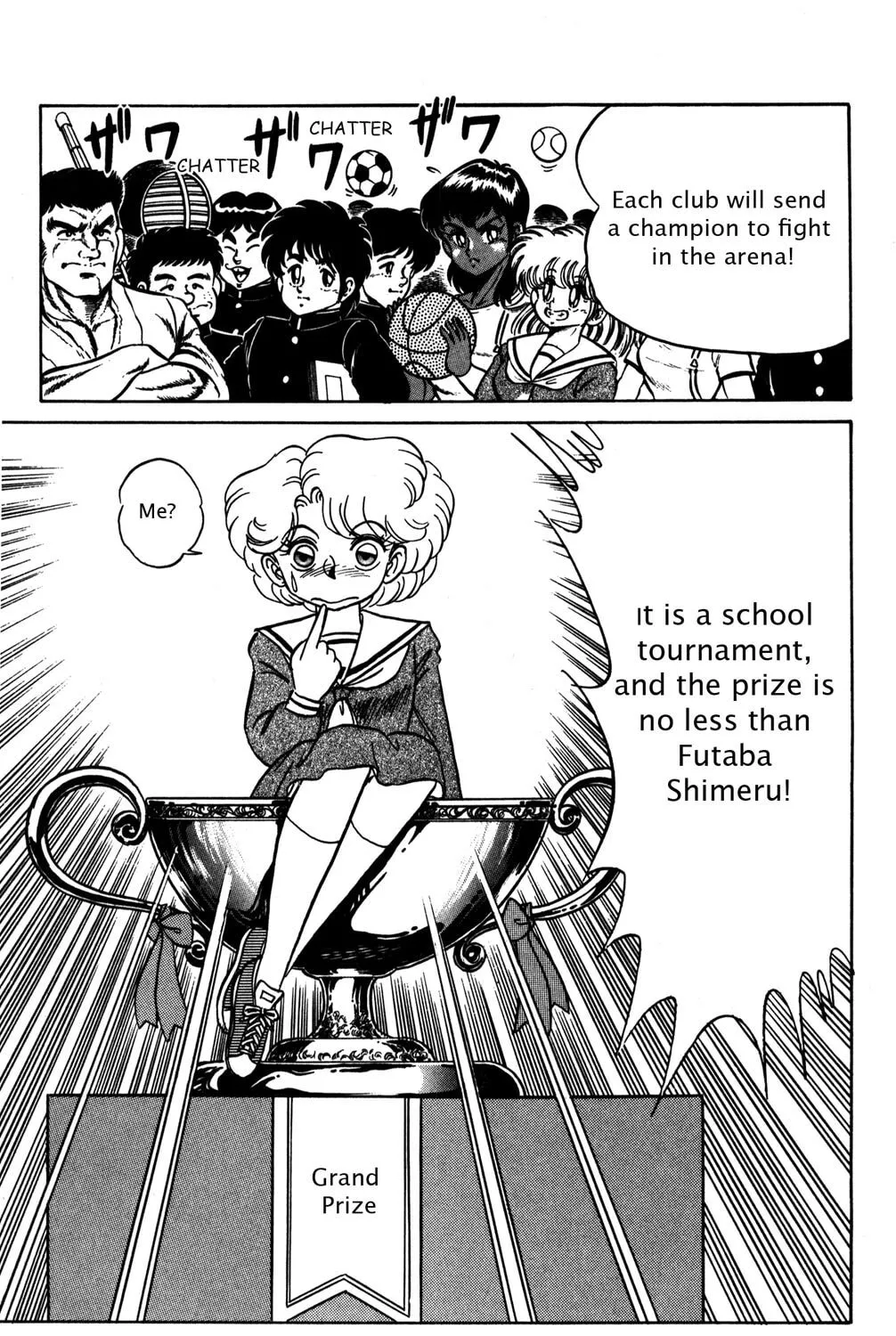 Read Futaba-kun Change! chapter 9 image 60 on Lezhin